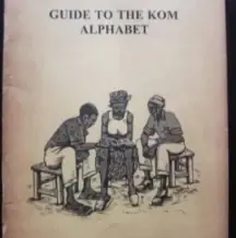 Cover of the Guide to the Kom alphabet, a drawing of three people seated reading together