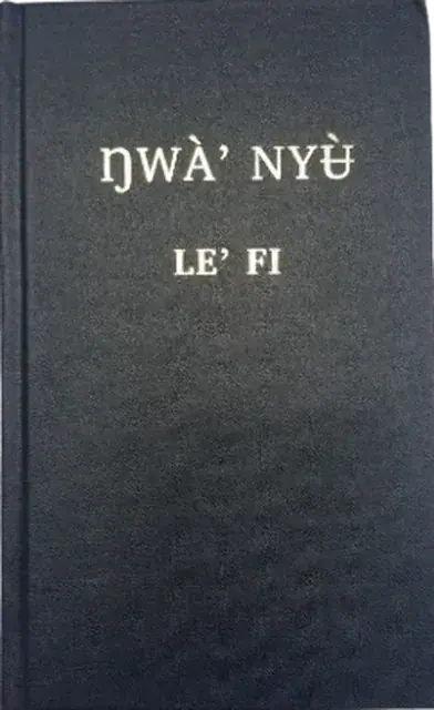 Limbum Bible (Ndu): black cover with a gold title