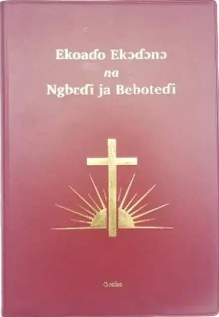 Oroko Bible: crimson cover with a gold cross