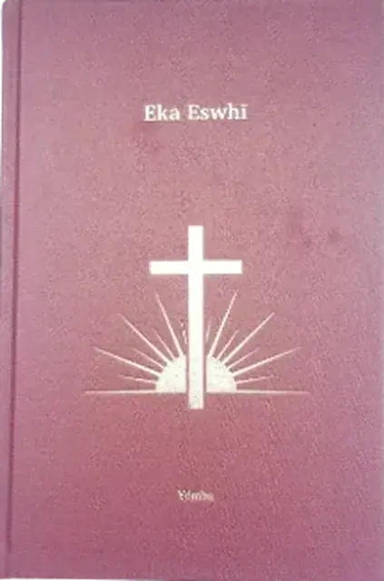 Yemba Bible: oxblood cover with a gold cross