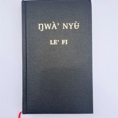 Limbum Bible