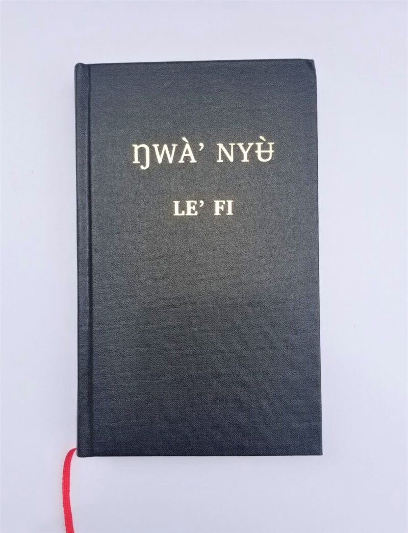 Limbum Bible