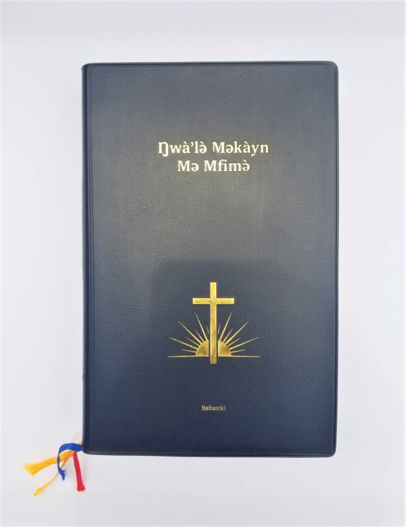 Babanki Bible
