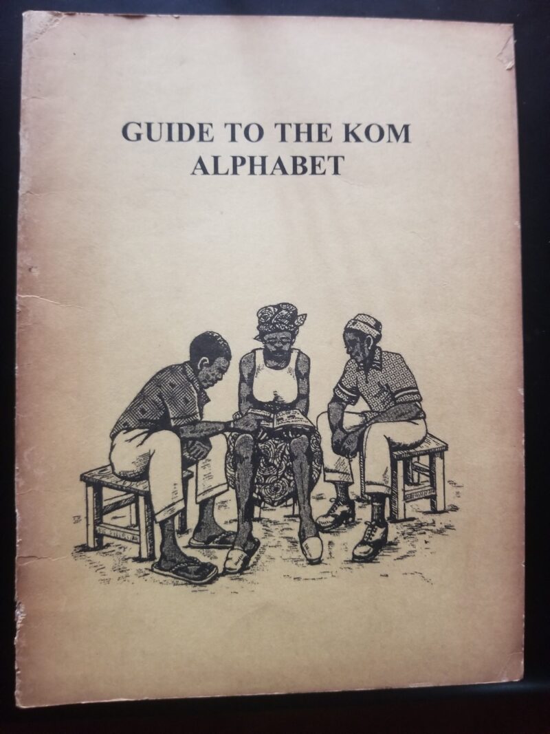 Guide to the Kom alphabet