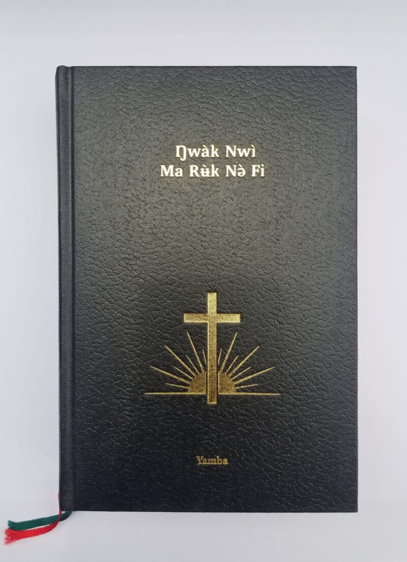 Yamba Bible