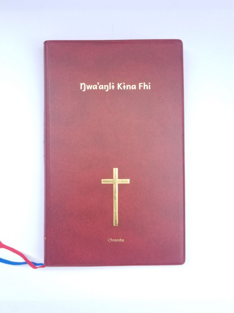 Chrambo Bible
