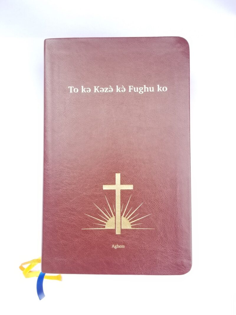 Aghem Bible