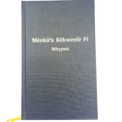 Mundani Bible