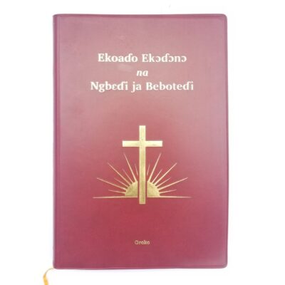 Oroko Bible