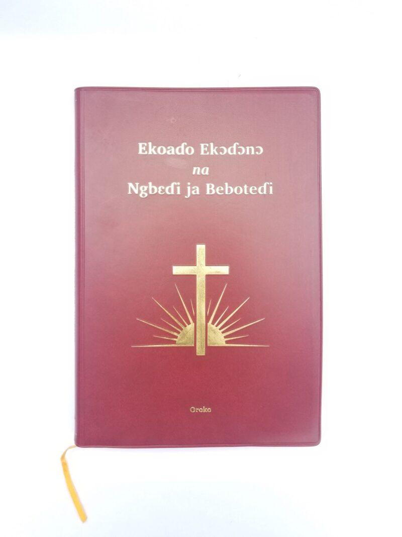 Oroko Bible