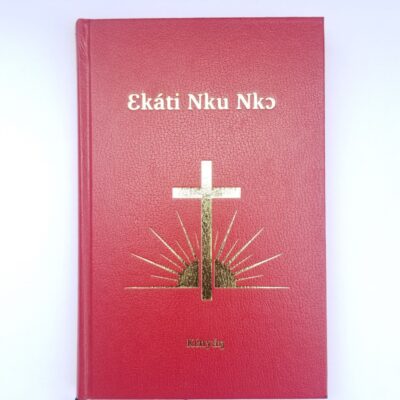 Kenyang Bible