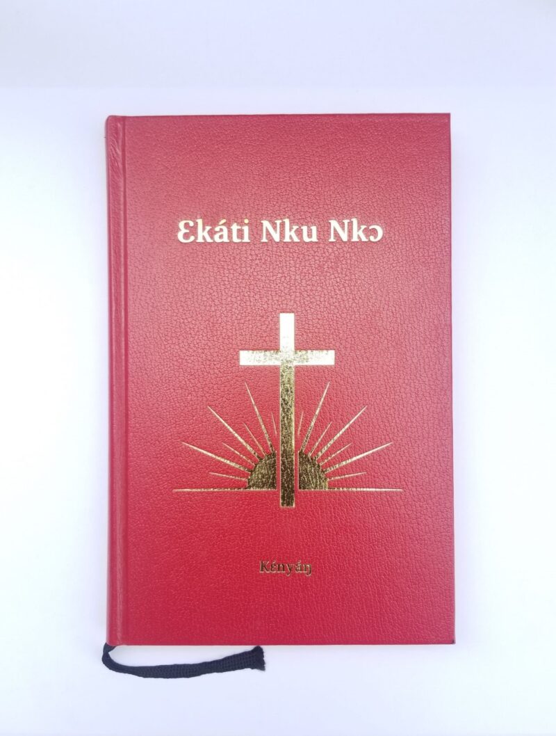 Kenyang Bible
