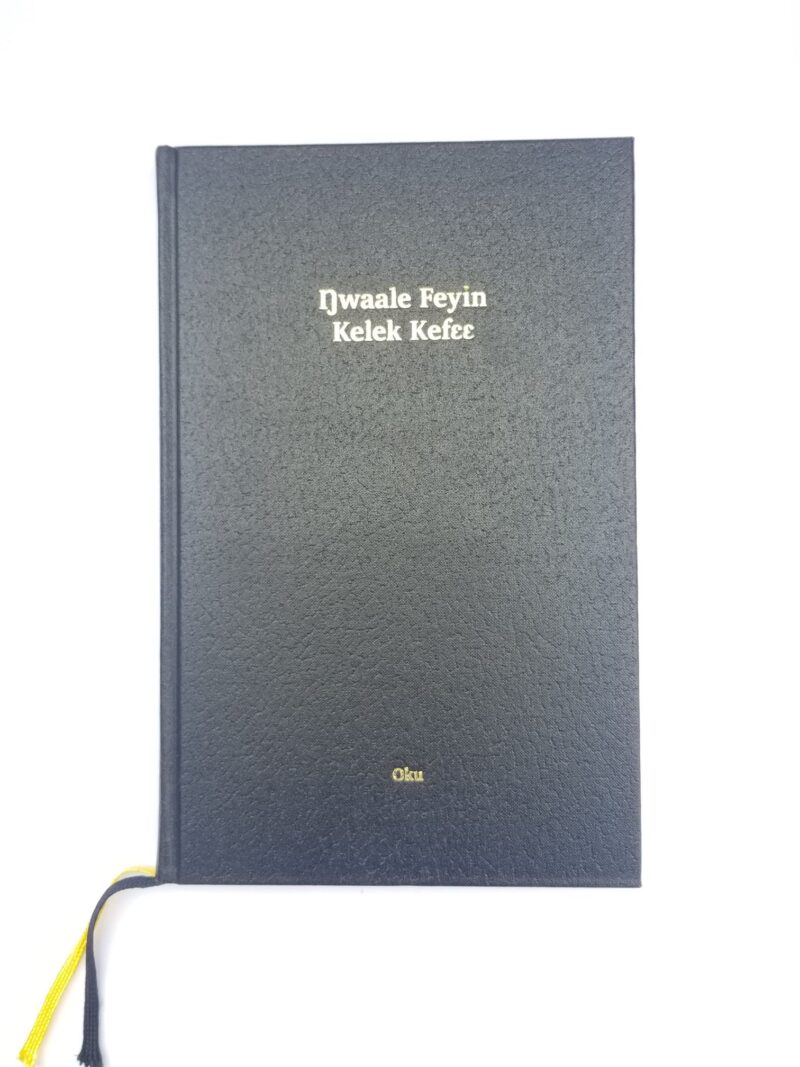Oku Bible